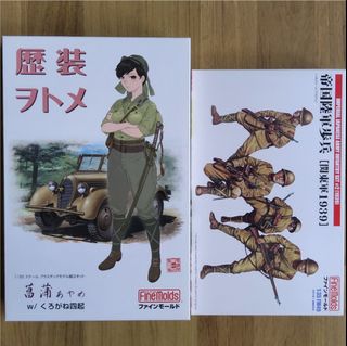 (Category: ) located in . Submitted by mazingerz69000 (Listing ID 1446622518, Image 1). Description: .
