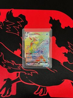 (Category: ) located in . Submitted by allapone (Listing ID 1446704553, Image 1). Description: .