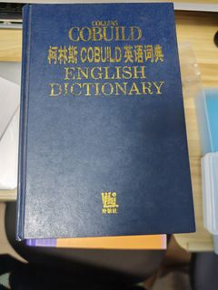 （分類：）位於 。 由 dextrosol 提交（商品編號 1446538603，圖片 1）。簡介： 。