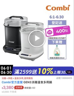 由 isaaa00 (刊登 ID 1446640428，圖片 1) 提交，位於 的 (類別：)，說明：。