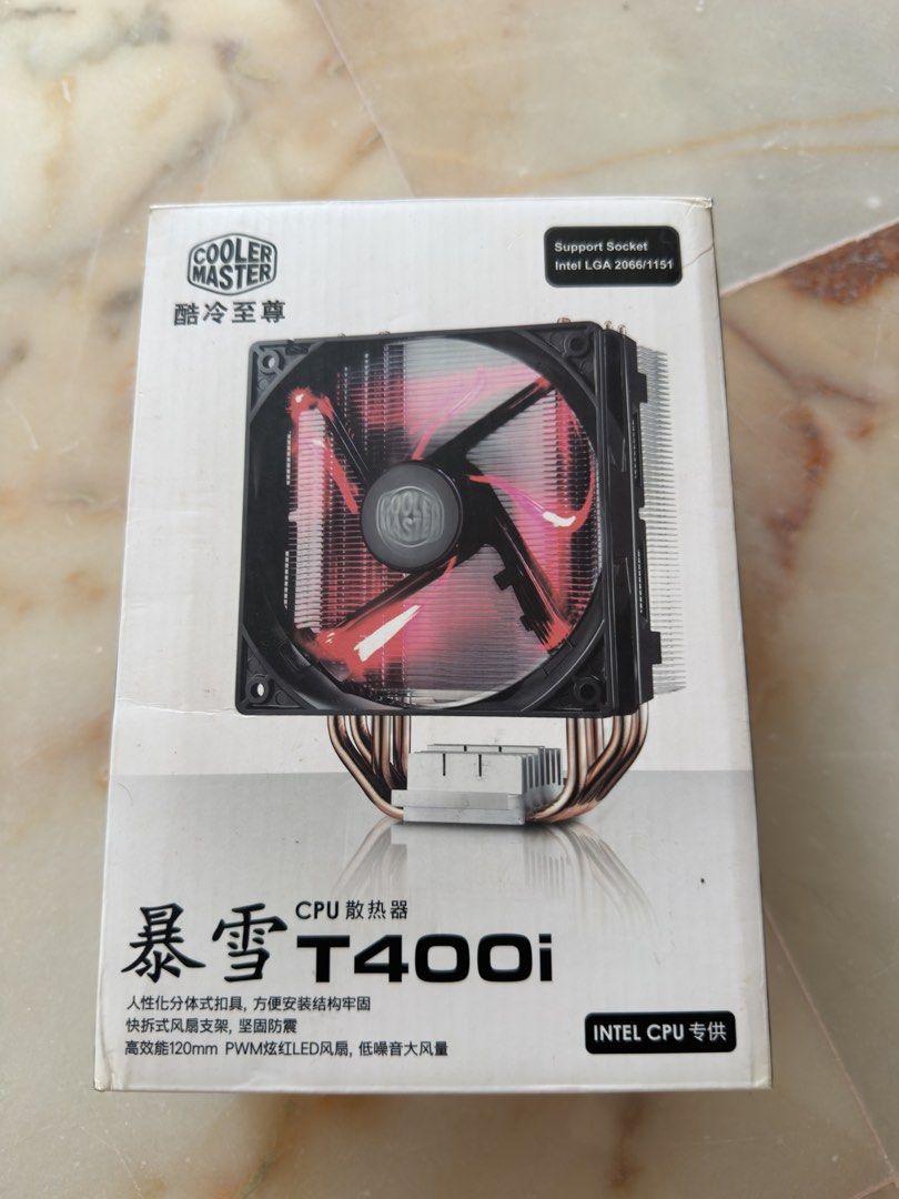 Cooler Master T400i CPU Cooler495491572585605120