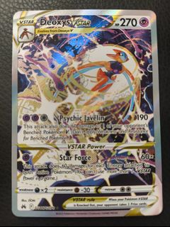 (Category: ) located in . Submitted by janksyard (Listing ID 1446540290, Image 1). Description: .