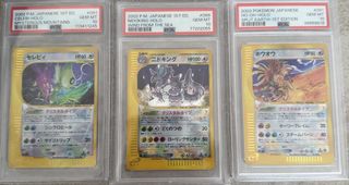 (Category: ) located in . Submitted by zedoh (Listing ID 1446624905, Image 1). Description: .