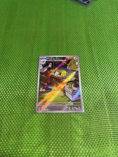 (Category: ) located in . Submitted by quorieang (Listing ID 1446699736, Image 1). Description: .