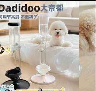 (Category: ) located in . Submitted by whitechocolates (Listing ID 1446586127, Image 1). Description: .