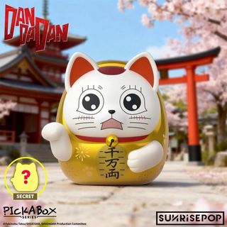 （分類：）位於 。 由 nate_frank 提交（商品編號 1446541555，圖片 1）。簡介： 。