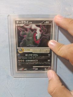 (Category: ) located in . Submitted by shheng (Listing ID 1446658202, Image 1). Description: .