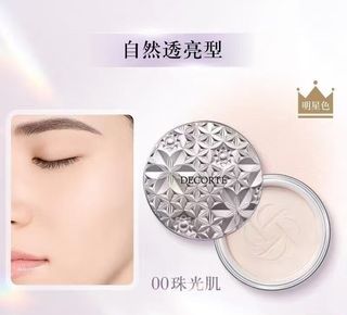 （分類：）位於 。 由 pgpeggyng 提交（商品編號 1446674308，圖片 1）。簡介： 。