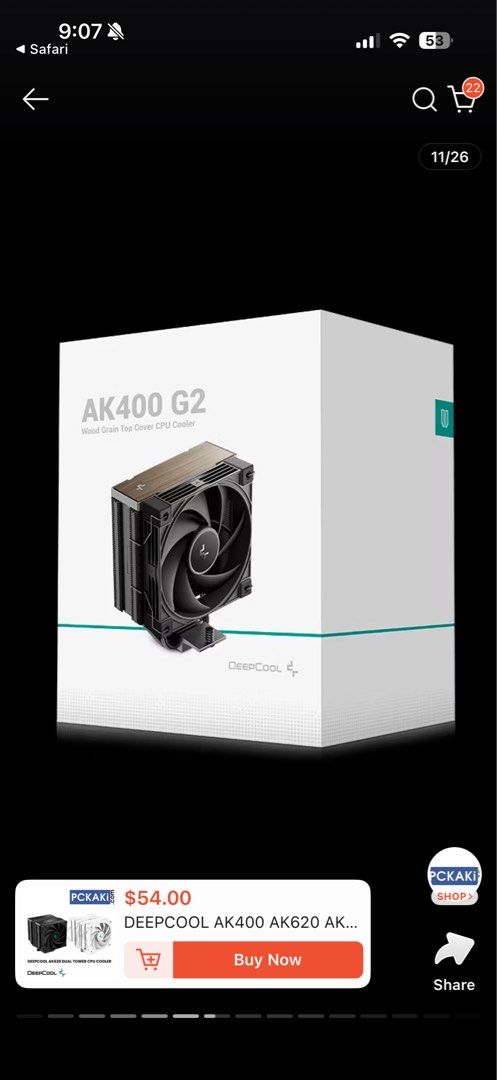 DEEPCOOL AK400 CPU Cooler495732636139530240
