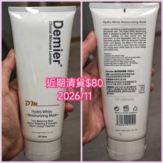 （分類：）位於 。 由 samplelifestore 提交（商品編號 1446651150，圖片 1）。簡介： 。