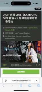 （分類：）位於 。 由 benwu212128166 提交（商品編號 1446650358，圖片 1）。簡介： 。