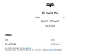 （分類：）位於 。 由 sell_t 提交（商品編號 1446562186，圖片 1）。簡介： 。