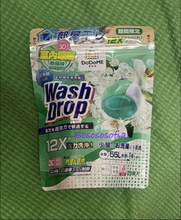 （分類：）位於 。 由 sosososofia 提交（商品編號 1446679468，圖片 1）。簡介： 。
