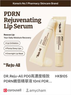 （分類：）位於 。 由 amycham 提交（商品編號 1446692605，圖片 1）。簡介： 。