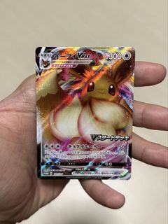 (Category: ) located in . Submitted by pokehustling (Listing ID 1446618378, Image 1). Description: .