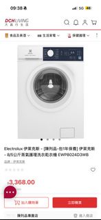 （分類：）位於 。 由 bbbbbbb__ 提交（商品編號 1446569104，圖片 1）。簡介： 。
