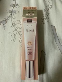 （分類：）位於 。 由 tkcheung34 提交（商品編號 1446675702，圖片 1）。簡介： 。