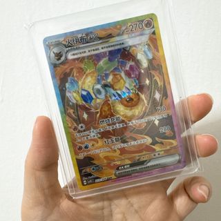 (Category: ) located in . Submitted by kyokos (Listing ID 1446661656, Image 1). Description: .