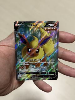 (Category: ) located in . Submitted by pokehustling (Listing ID 1446612786, Image 1). Description: .