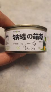 （分類：）位於 。 由 chanxxxx7 提交（商品編號 1446653660，圖片 1）。簡介： 。