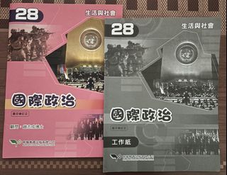 （分類：）位於 。 由 myever 提交（商品編號 1446638320，圖片 1）。簡介： 。