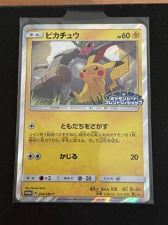(Category: ) located in . Submitted by iamdebbb (Listing ID 1446602159, Image 1). Description: .
