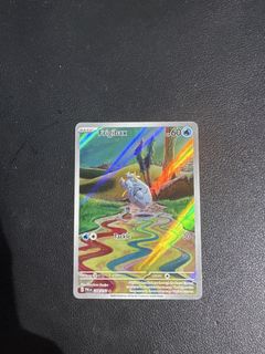 (Category: ) located in . Submitted by cardlery (Listing ID 1446538531, Image 1). Description: .
