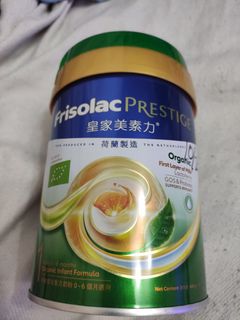 （分類：）位於 。 由 932888 提交（商品編號 1446696216，圖片 1）。簡介： 。