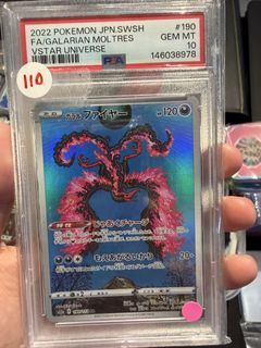 (Category: ) located in . Submitted by lzh54 (Listing ID 1446555169, Image 1). Description: .