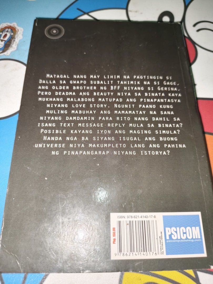 Galla by Ara V. Santos (aka JamilleFumah) (Category: Storybooks) located in Cavite. Submitted by jannede (Listing ID 1446654499, Image 3). Description: text serye.