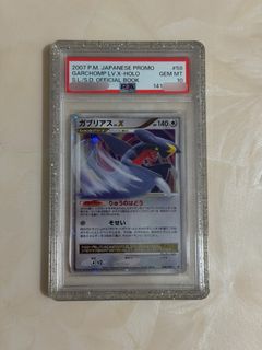 (Category: ) located in . Submitted by thepokemonguru (Listing ID 1446657377, Image 1). Description: .