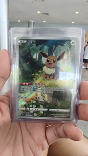 (Category: ) located in . Submitted by wkchee9 (Listing ID 1446564978, Image 1). Description: .