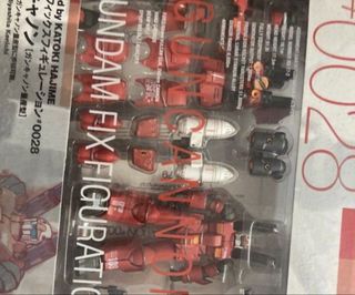 （分類：）位於 。 由 all.items.in.stock 提交（商品編號 1446544380，圖片 1）。簡介： 。