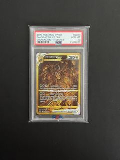 (Category: ) located in . Submitted by yjclearance (Listing ID 1445740333, Image 1). Description: .