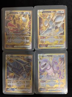 (Category: ) located in . Submitted by rikudoo (Listing ID 1446617661, Image 1). Description: .