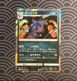 (Category: ) located in . Submitted by spadesx2 (Listing ID 1446686548, Image 1). Description: .
