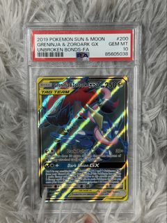 (Category: ) located in . Submitted by dylan7 (Listing ID 1446696252, Image 1). Description: .