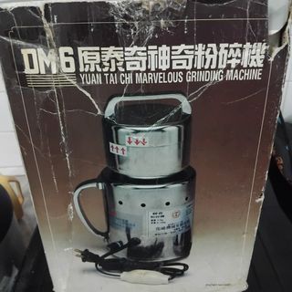 (Category: ) located in . Submitted by ooptimizer2 (Listing ID 1446653655, Image 1). Description: .