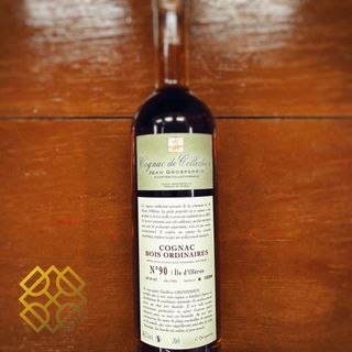 Cognac, Rum and Armagnac Collection item 3