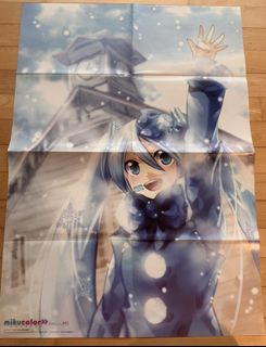 (Category: ) located in . Submitted by ojousama_ (Listing ID 1446617879, Image 1). Description: .