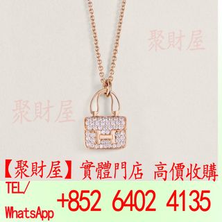 （分類：）位於 。 由 mo64024135 提交（商品編號 1446652935，圖片 1）。簡介： 。