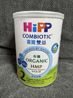 （分類：）位於 。 由 fatpinkobject 提交（商品編號 1446632603，圖片 1）。簡介： 。