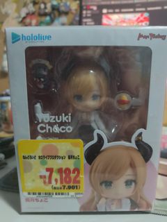 (Category: ) located in . Submitted by okaneganai. (Listing ID 1446649097, Image 1). Description: .