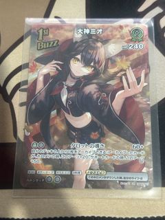 (Category: ) located in . Submitted by cardgameyuki (Listing ID 1446712834, Image 1). Description: .
