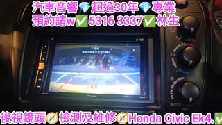（分類：）位於 。 由 shinglam1222 提交（商品編號 1446688817，圖片 1）。簡介： 。