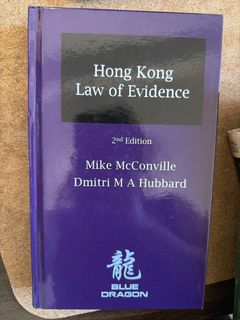 （分類：）位於 。 由 callmelibrarian 提交（商品編號 1446638999，圖片 1）。簡介： 。