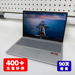 💻 商務工作專區 Collection item 3