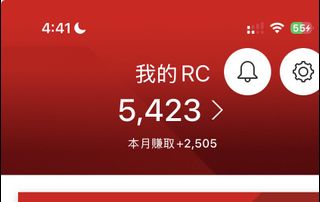 （分類：）位於 。 由 handclover 提交（商品編號 1446618199，圖片 1）。簡介： 。