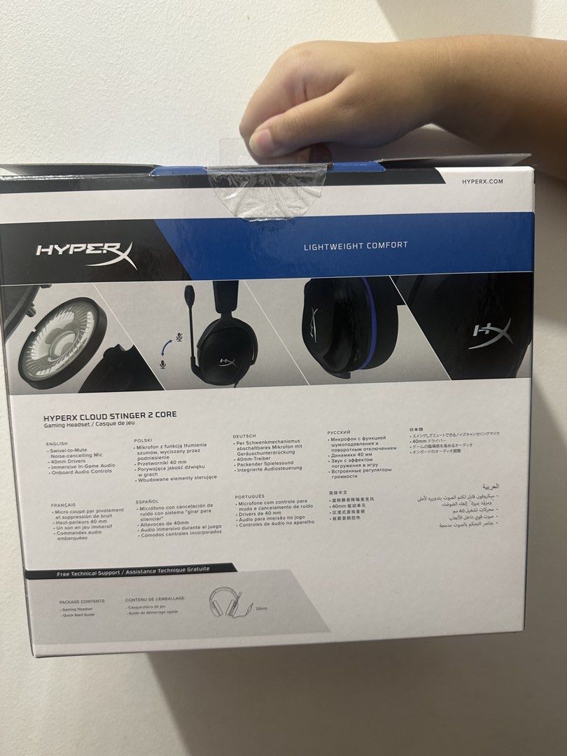 HyperX Cloud Stinger 2 Core Gaming Headset PS5 PS4 (Category: Headphones & Headsets) located in Makati City. Submitted by crisdlf (Listing ID 1446650970, Image 2). Description: - HyperX Cloud Stinger 2 Core gaming headset - Lightweight and comfortable for long gaming sessions - Swivel-to-mute microphone - 40mm drivers for immersive audio - Compatible with PS5 and PS4 consoles - Excellent sound quality for gaming - Just tested if it works - Sellin