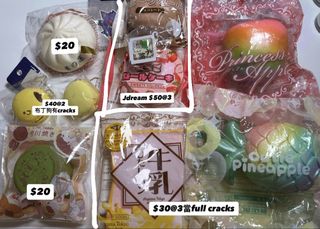 （分類：）位於 。 由 dhcjyvkn 提交（商品編號 1446606940，圖片 1）。簡介： 。